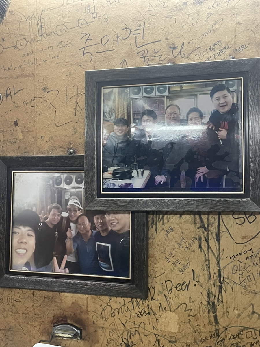 일번지생고기 이미지