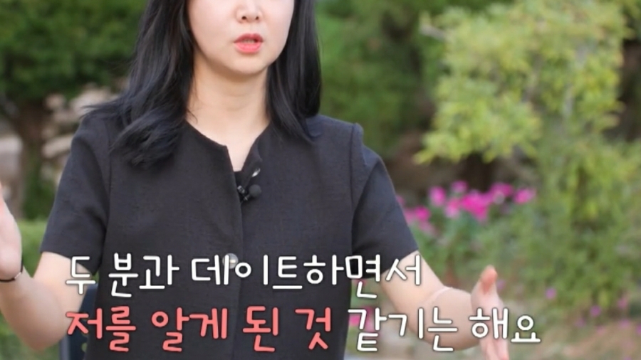 가야펜션민박 이미지