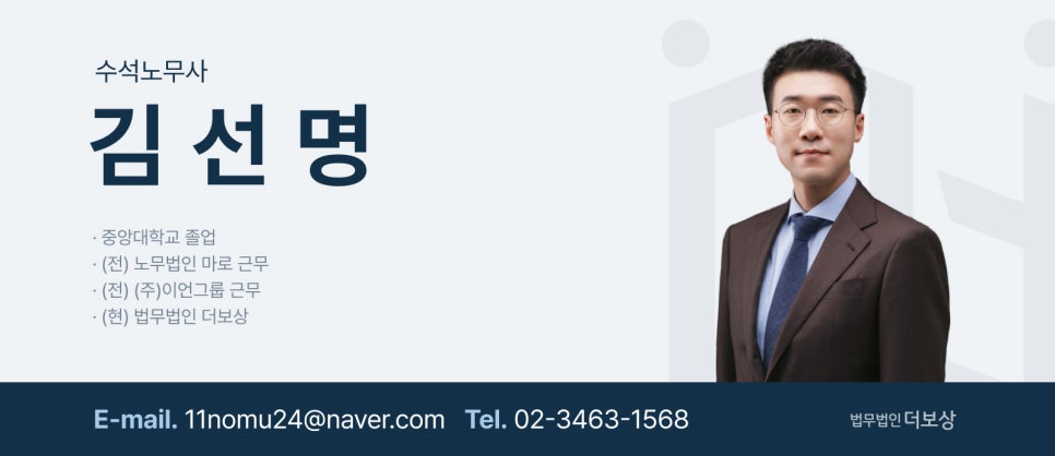 도연산업 이미지