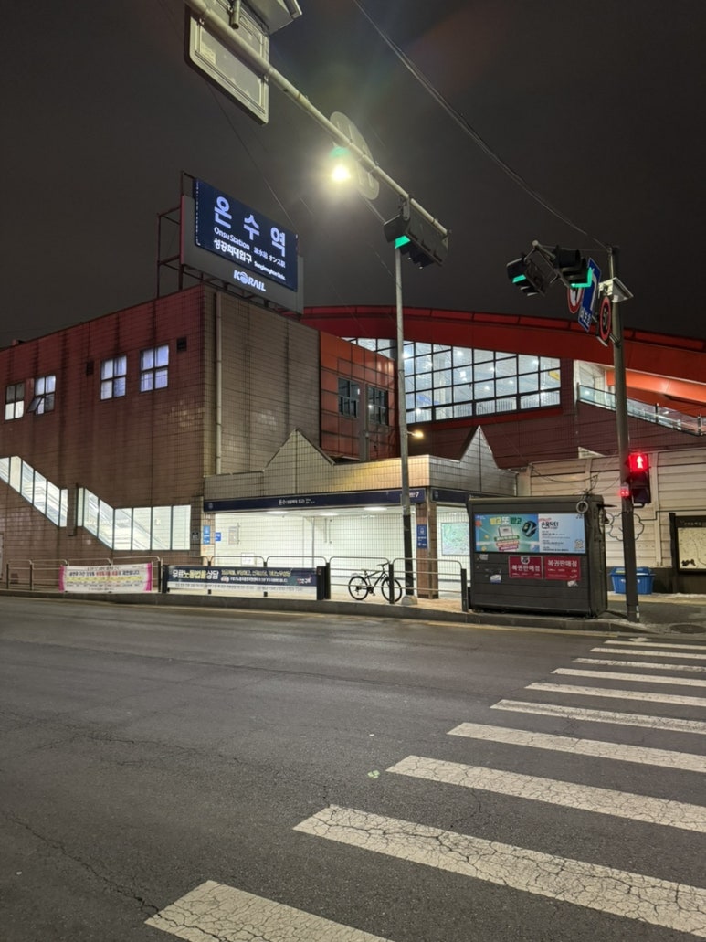 디저트39 온수역점 이미지
