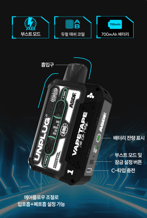 청주듀바코 이미지