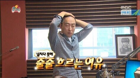 뉴미 이미지