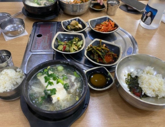 대화대구뽈탕 이미지