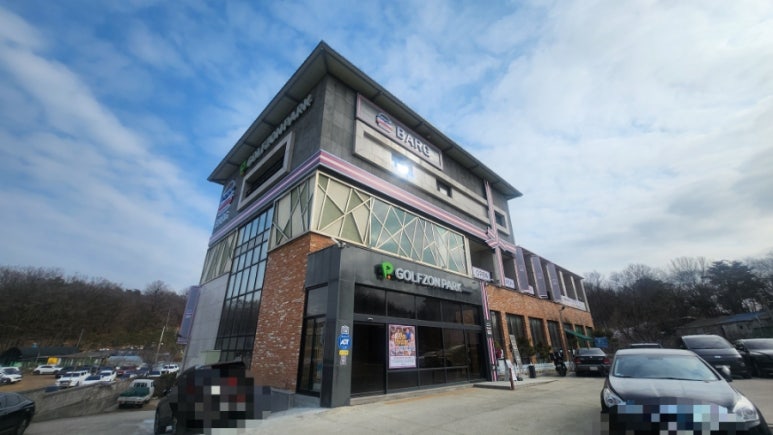 바그(BARG) 이미지