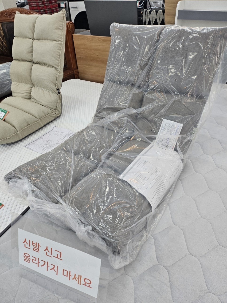 광주중고매장 이미지