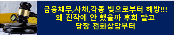 법무사이윤석사무소 이미지