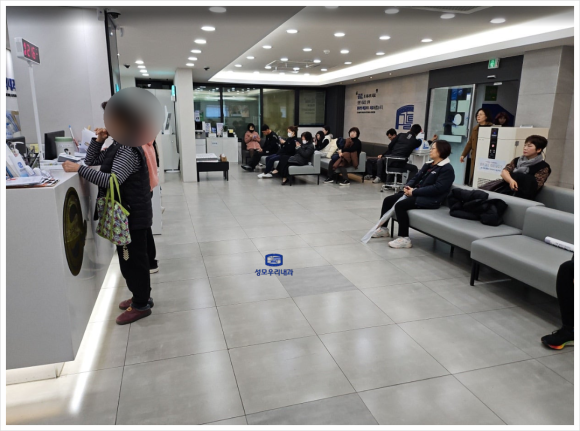 우리성모의원 이미지