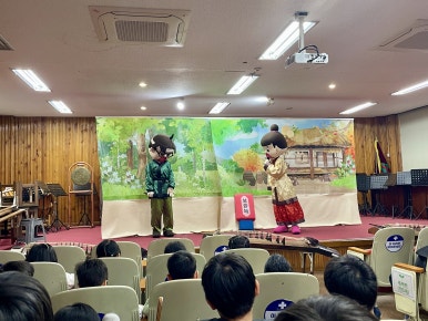 서울등명초등학교 이미지