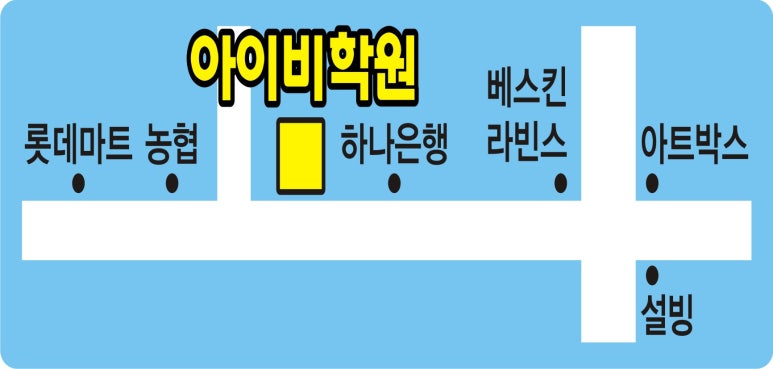 박혜원음악학원 이미지