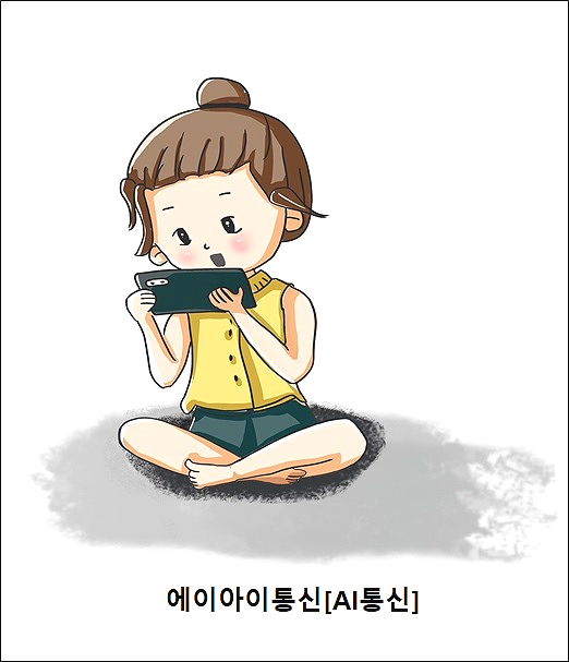 위앤셀프 이미지