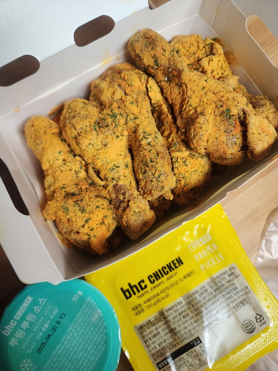 BHC배곧신도시점 이미지
