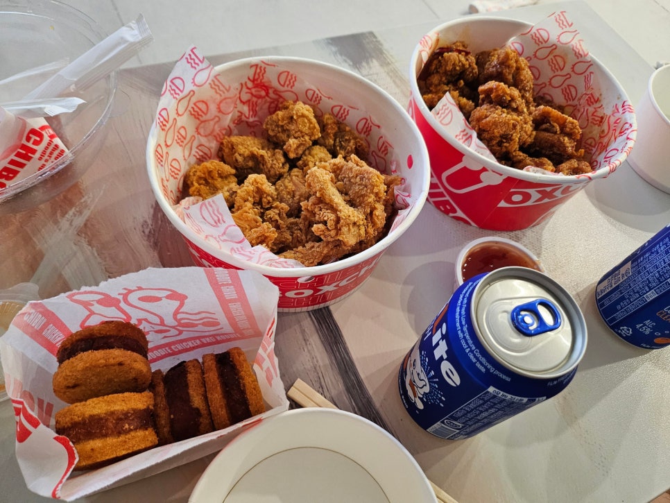 치박스 태전점 이미지