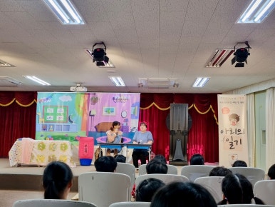 서울등명초등학교 이미지