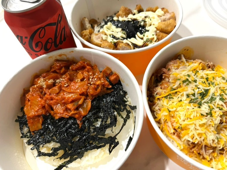 행컵 이미지