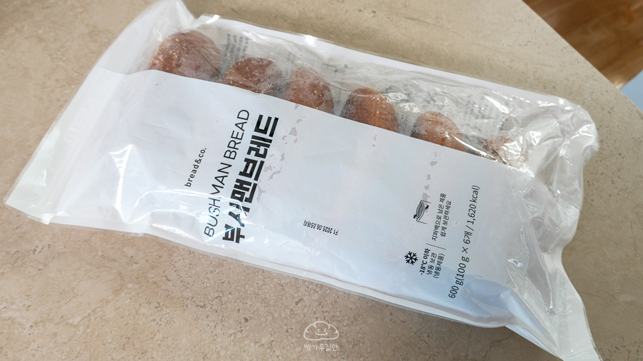 (주)브레댄코 이미지