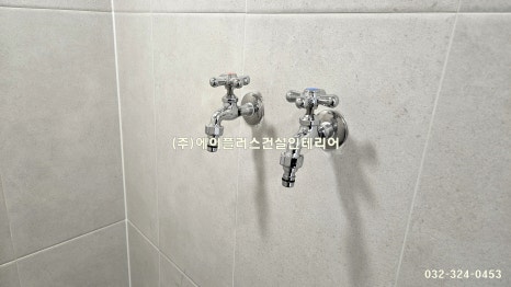(주)에이플러스건설인테리어 이미지