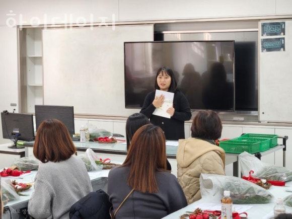 하이데이지 이미지