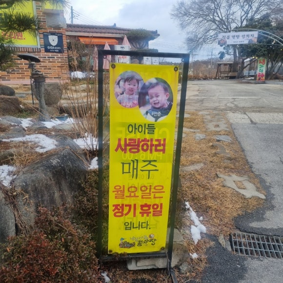 카페공식339 이미지