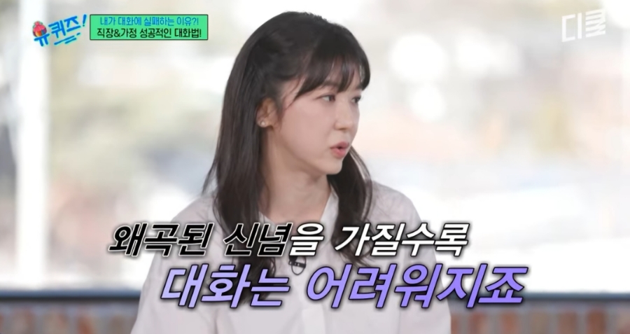 (유)대화 이미지