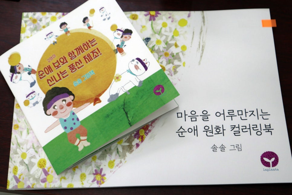 용인인쇄공작소 이미지