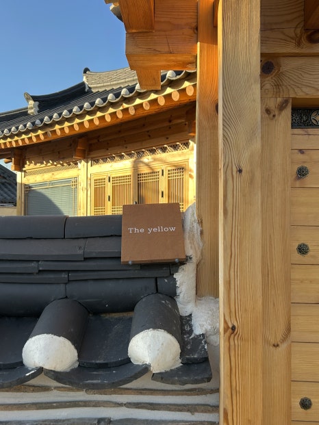 경주황리단길한옥펜션엘 이미지