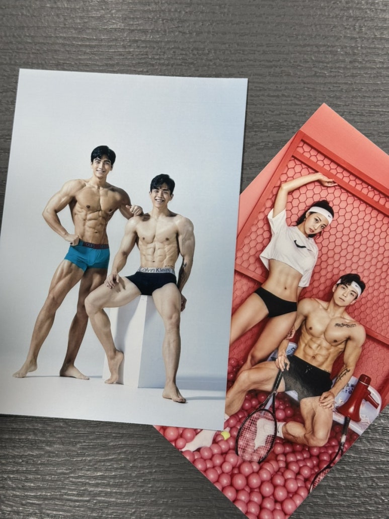 바디메틱 이미지
