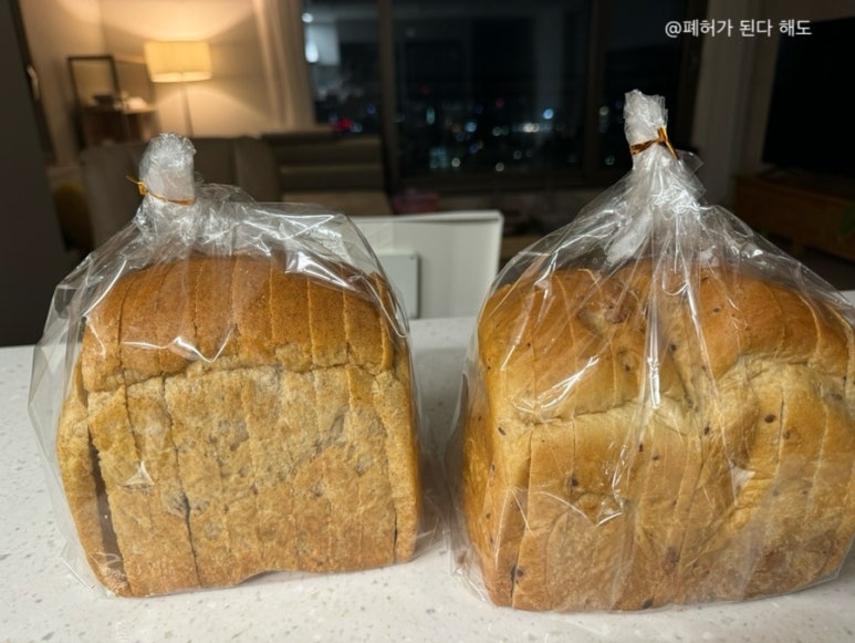 찌니네식빵 이미지