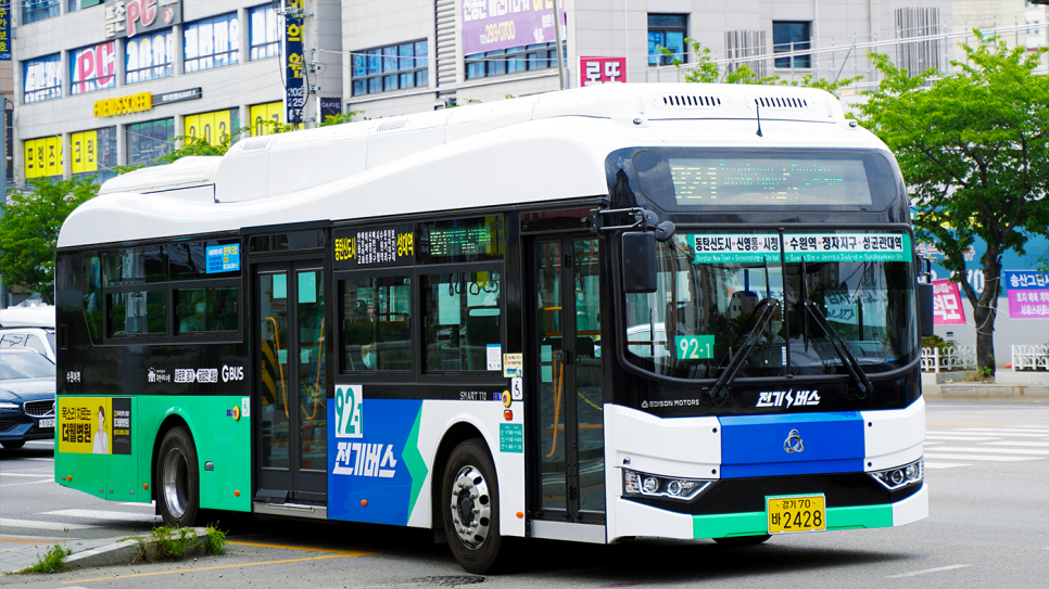 천천정류소 이미지