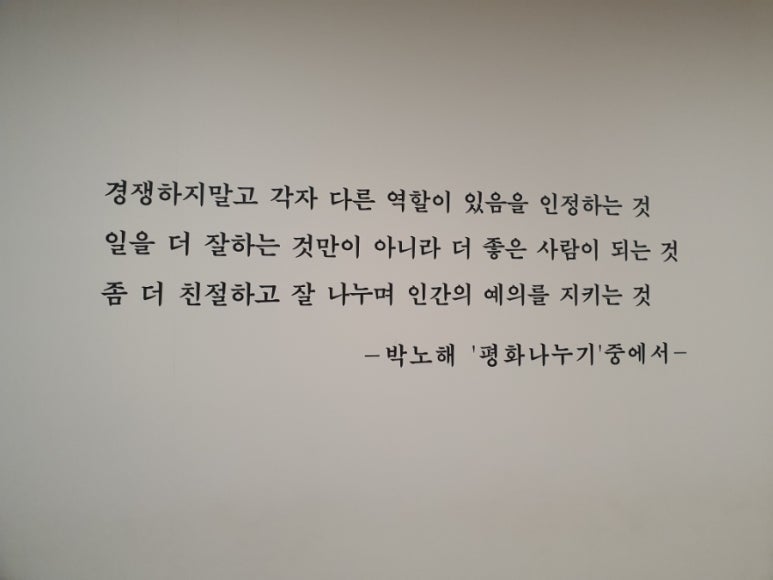 아산온가족의원 이미지