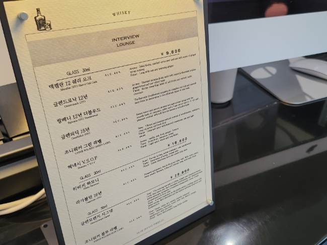 인터뷰커피라운지 이미지