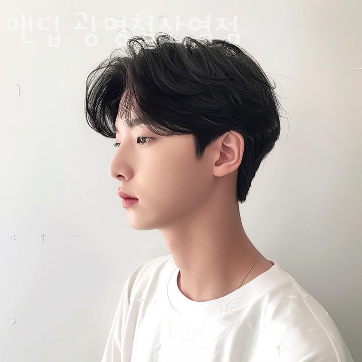 맨딥 이미지