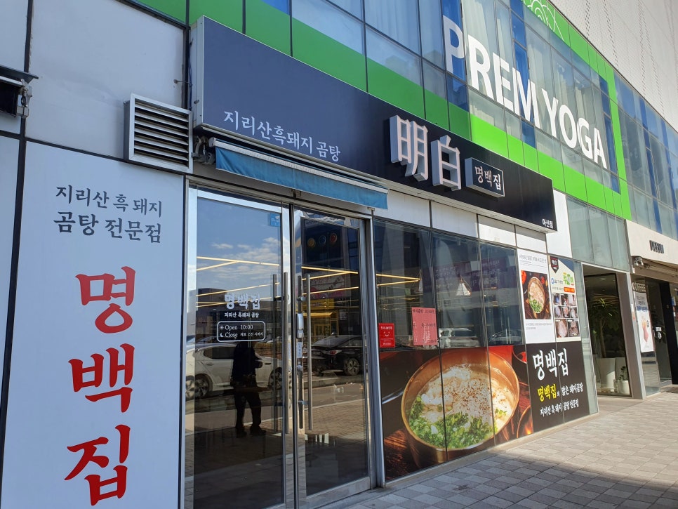 충무휠체어 이미지