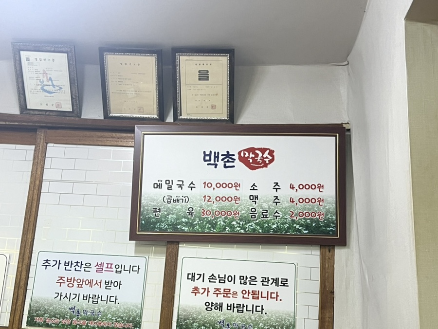 케이크7길 이미지