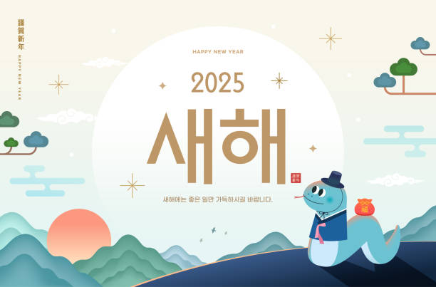 제천아레나 이미지