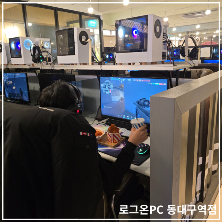 로그온PC 이미지