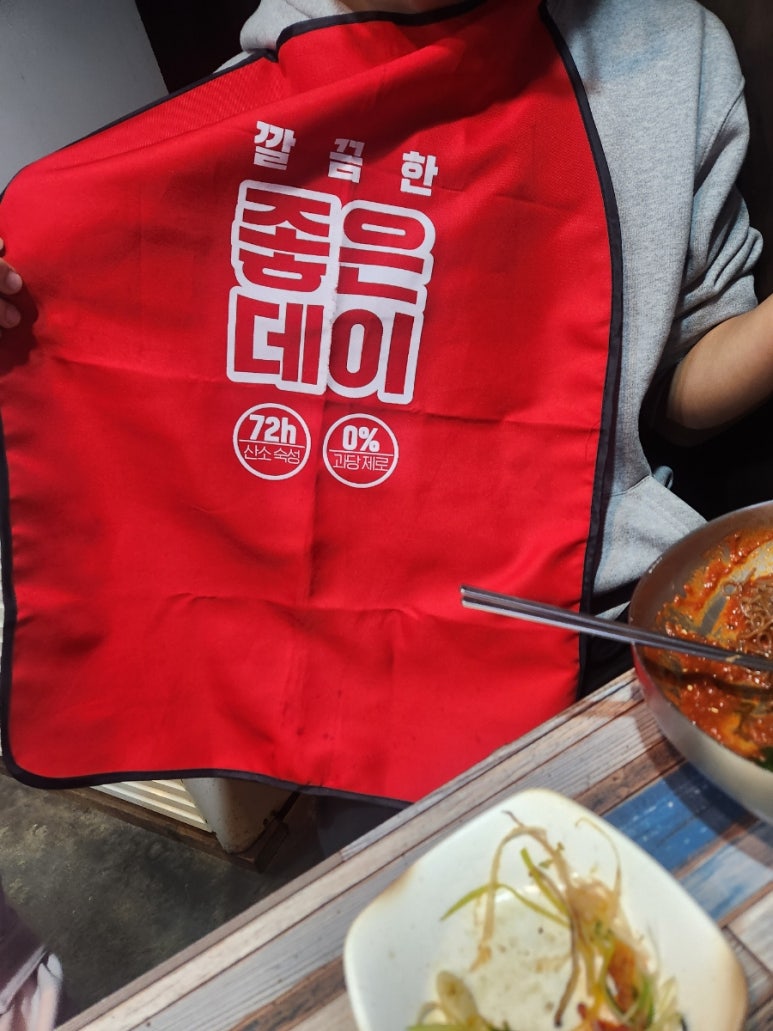 국가대표109무한리필교원점 이미지