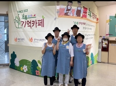 초록카페 이미지