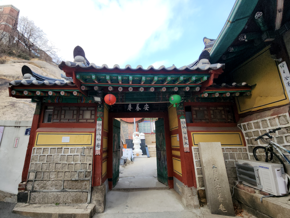 성월개발 이미지
