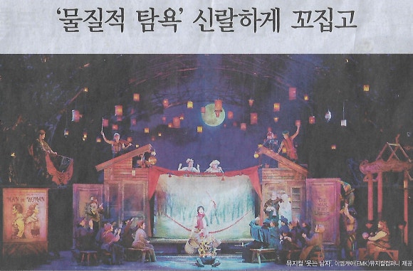 창작나라 이미지