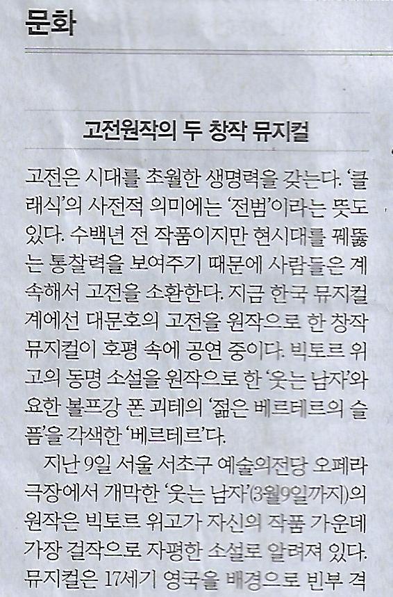 창작나라 이미지