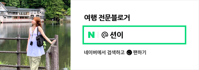 용호분식 이미지