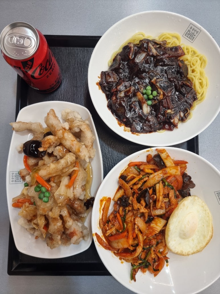 홍콩반점0410삼양동 이미지