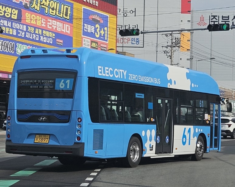 영신전기 이미지