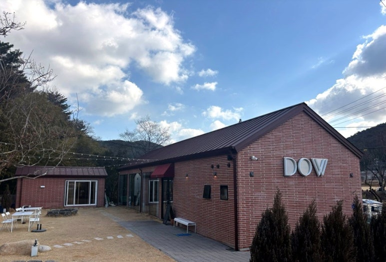 도우(DOW) 이미지