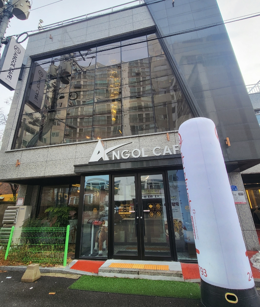 안골카페 이미지
