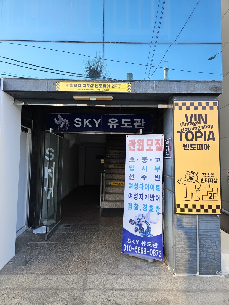 움버거앤윙스 화곡역점 이미지