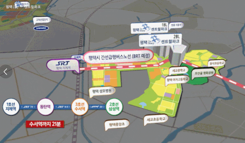 영신빌딩 이미지