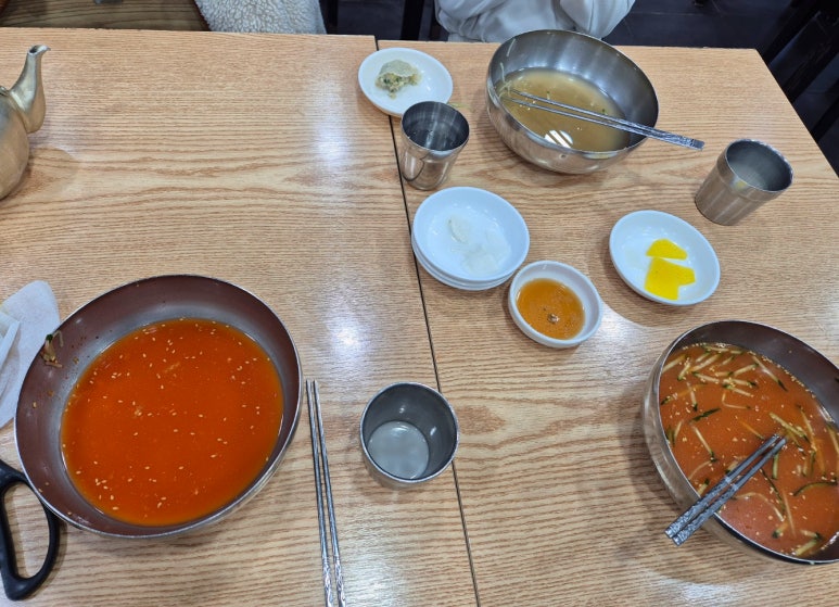 당감밀면 이미지
