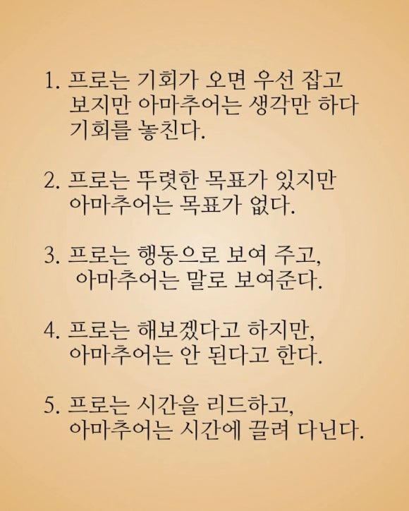 새싹존크린센터 이미지