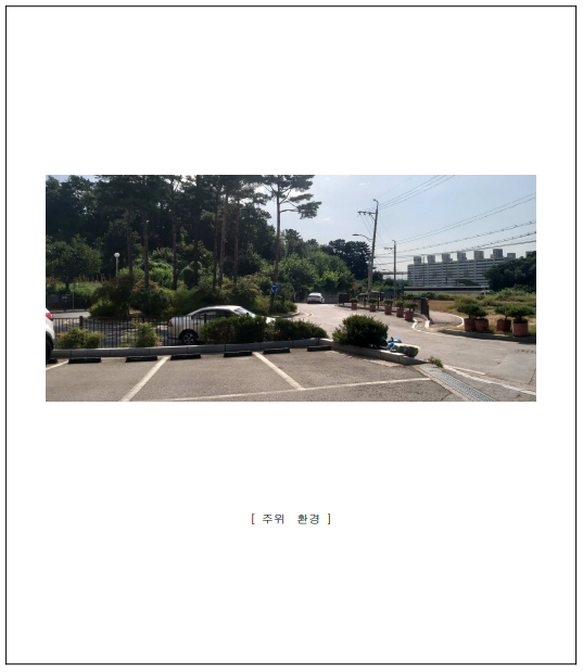 청주소로초등학교 이미지